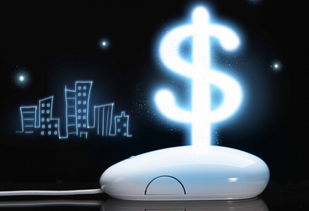 传统家电零售商的互联网转型之路 如何成功布局家用电器线上销售